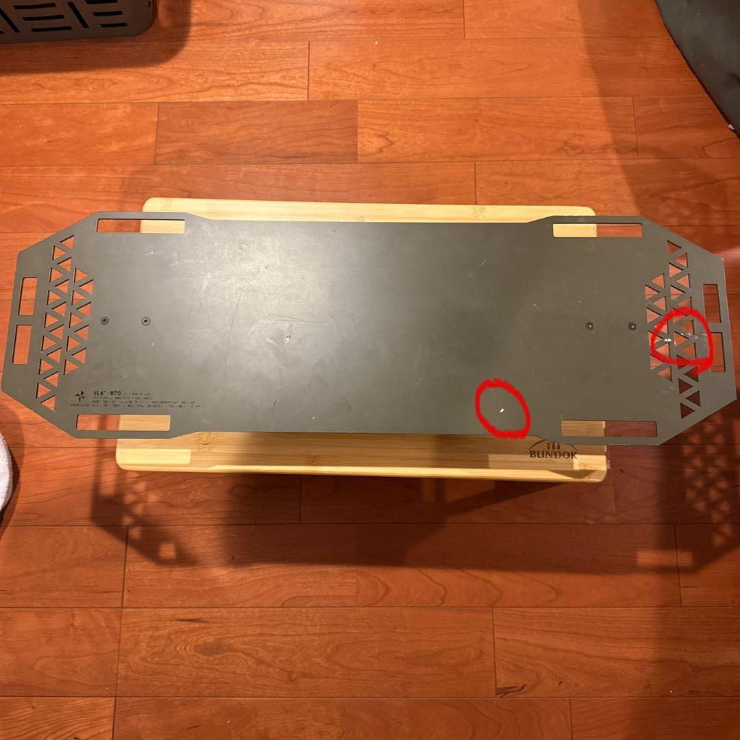 VENTLAX VLAT-M70 焚き火サイドテーブル べントラックス