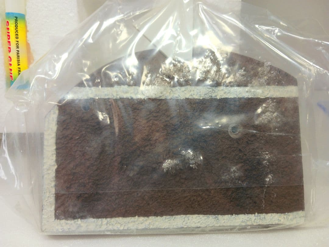 広島東洋カープ 前田智徳 引退記念 フィギュア