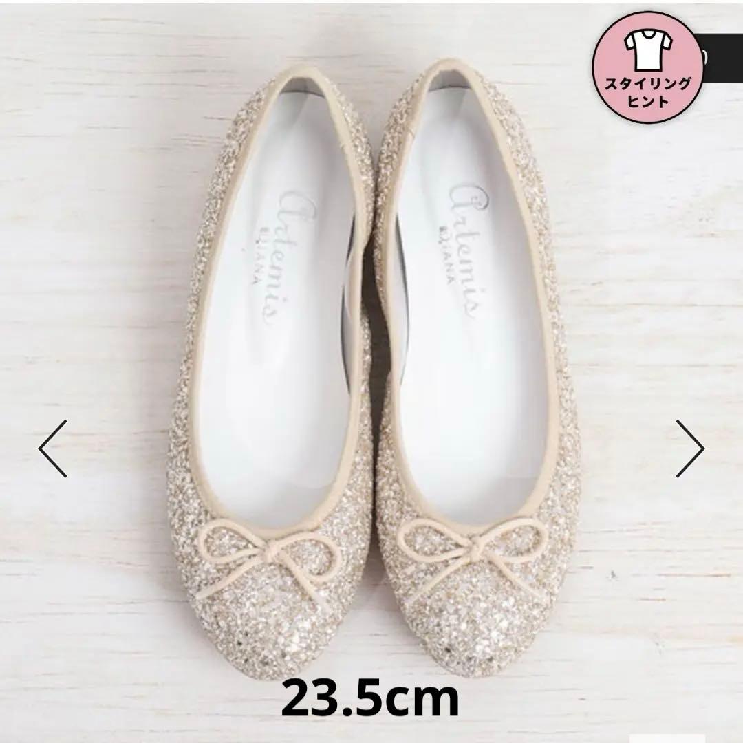 ラウンドトゥバレエシューズ