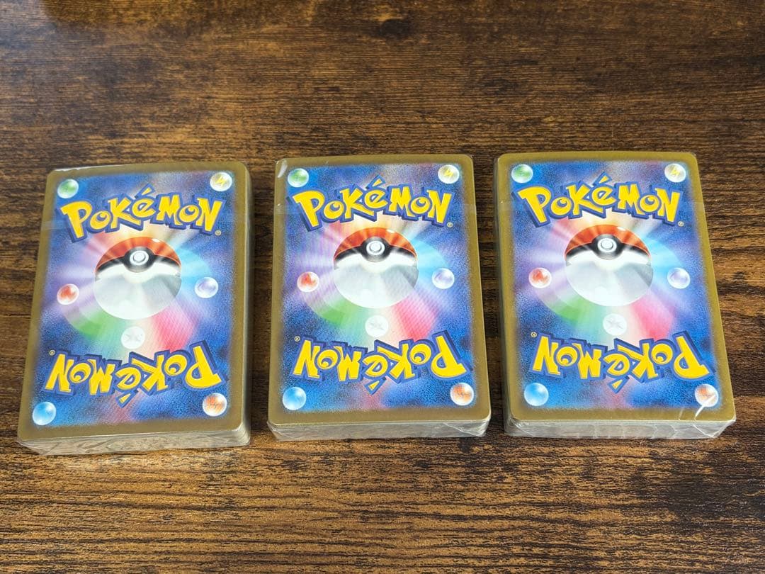 【未開封】ポケモンカードゲームクラシック デッキセット