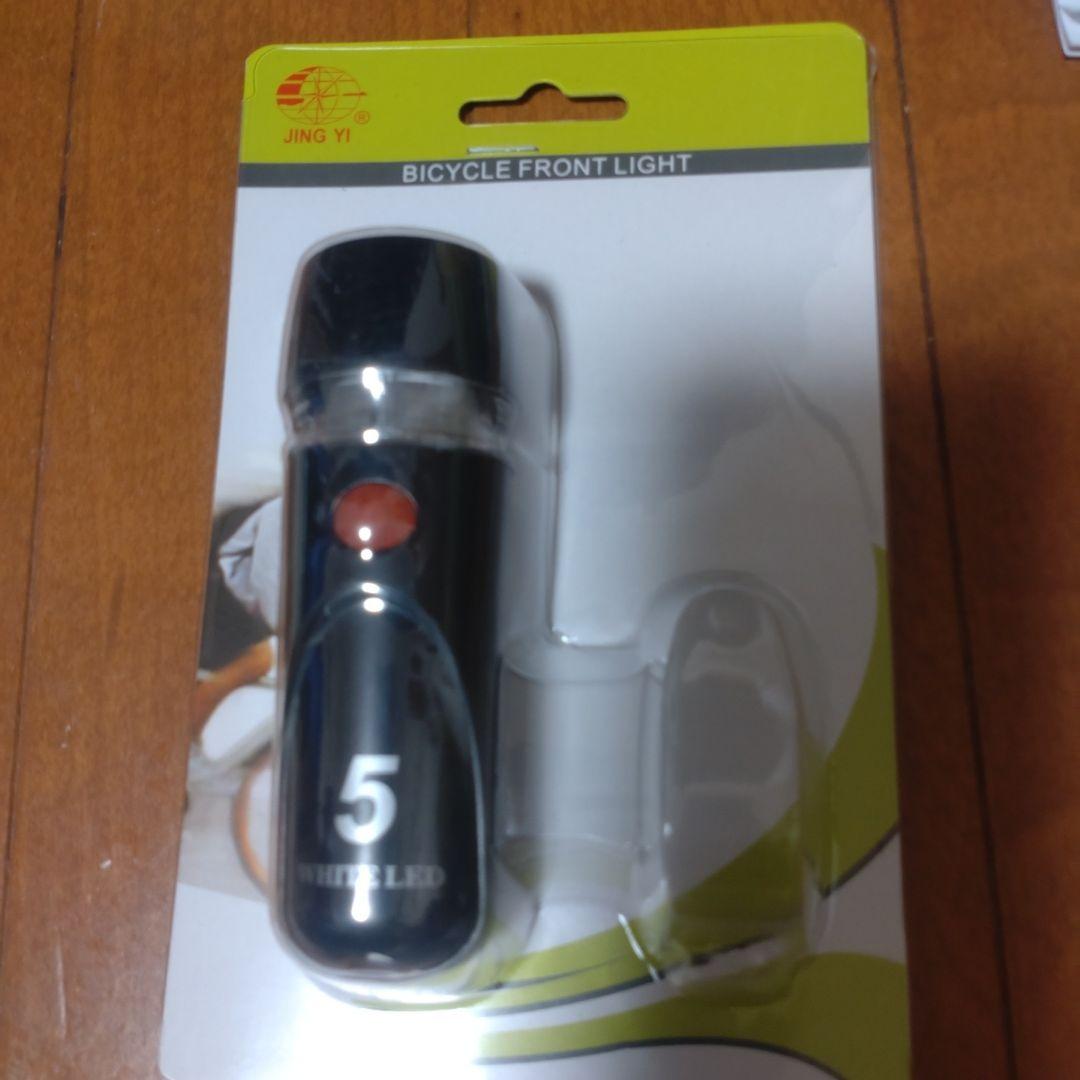 CAPTAIN STAG 折りたたみ自転車 YG-1061 20インチ ホワイト