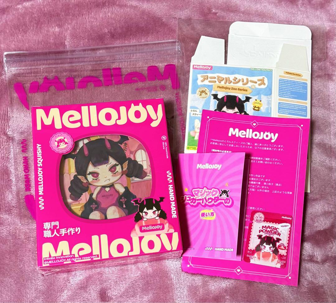 完全未開封　メロジョイ mellojoy アニマルシリーズ　動物　新品