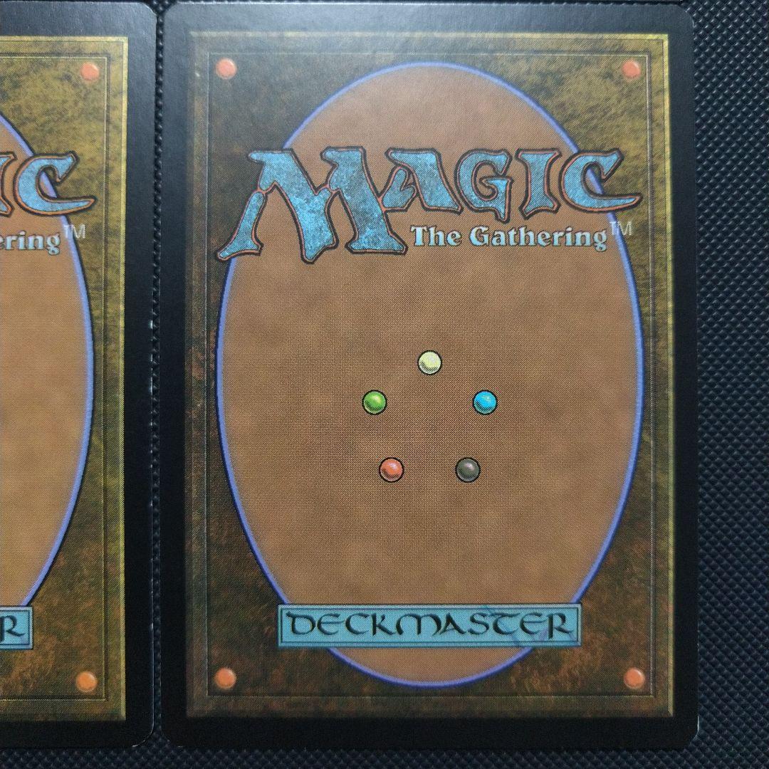 神聖なる泉 ４枚