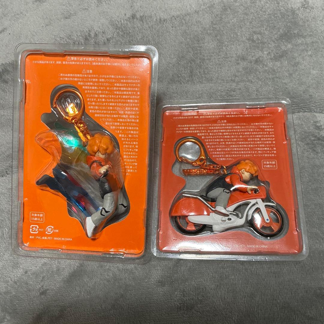 VAUNDY DOME TOUR2026 SILENCE キーチェーン ２種ペア