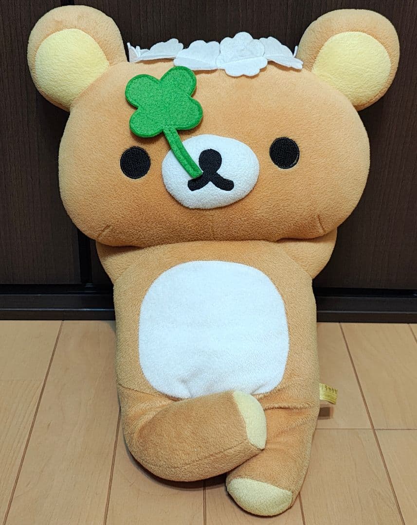 リラックマ ぬいぐるみ お外でごろん XL Part2 クローバー