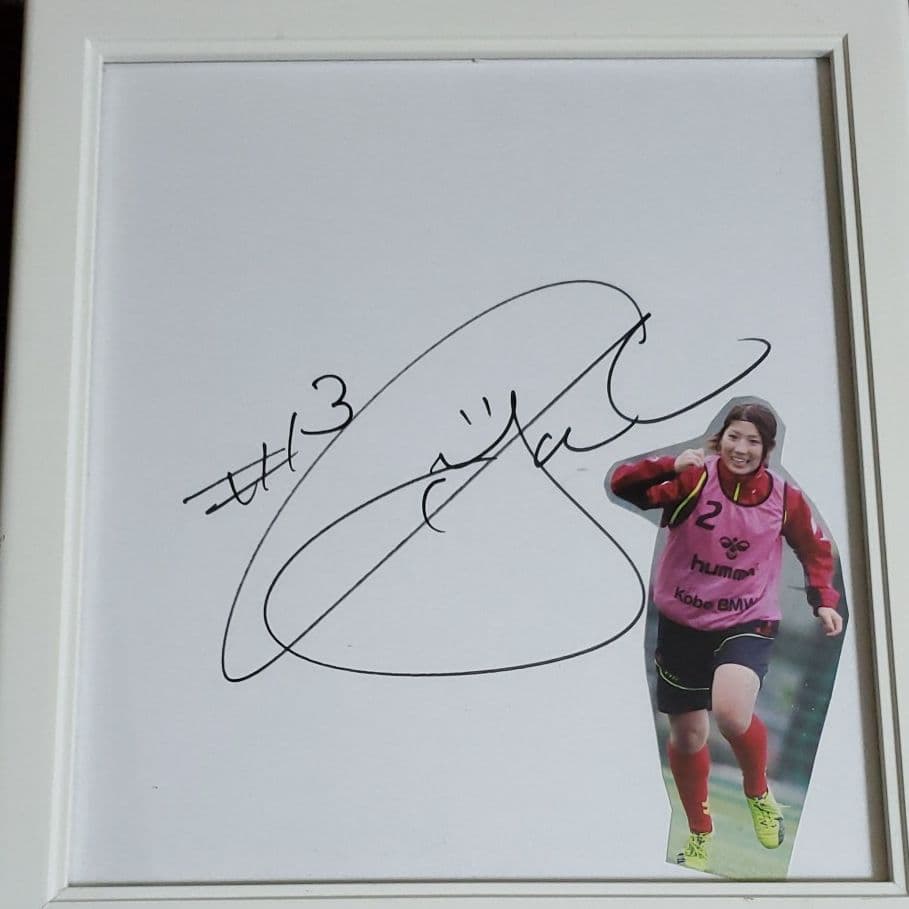 値下げしました仲田歩夢の直筆です