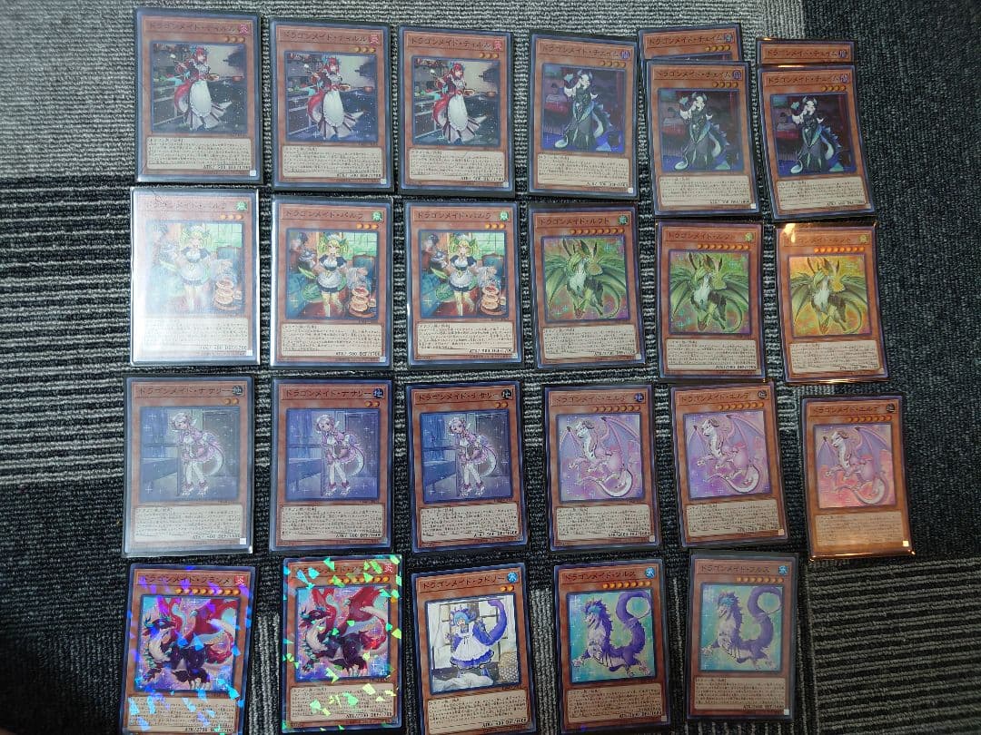 ドラゴンメイドデッキ＋おまけ