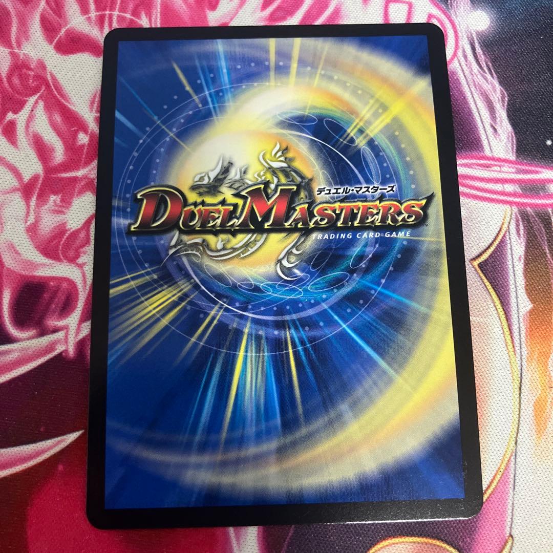 CRYMAXジャオウガ　クライマックスジャオウガ　CS優勝プロモ