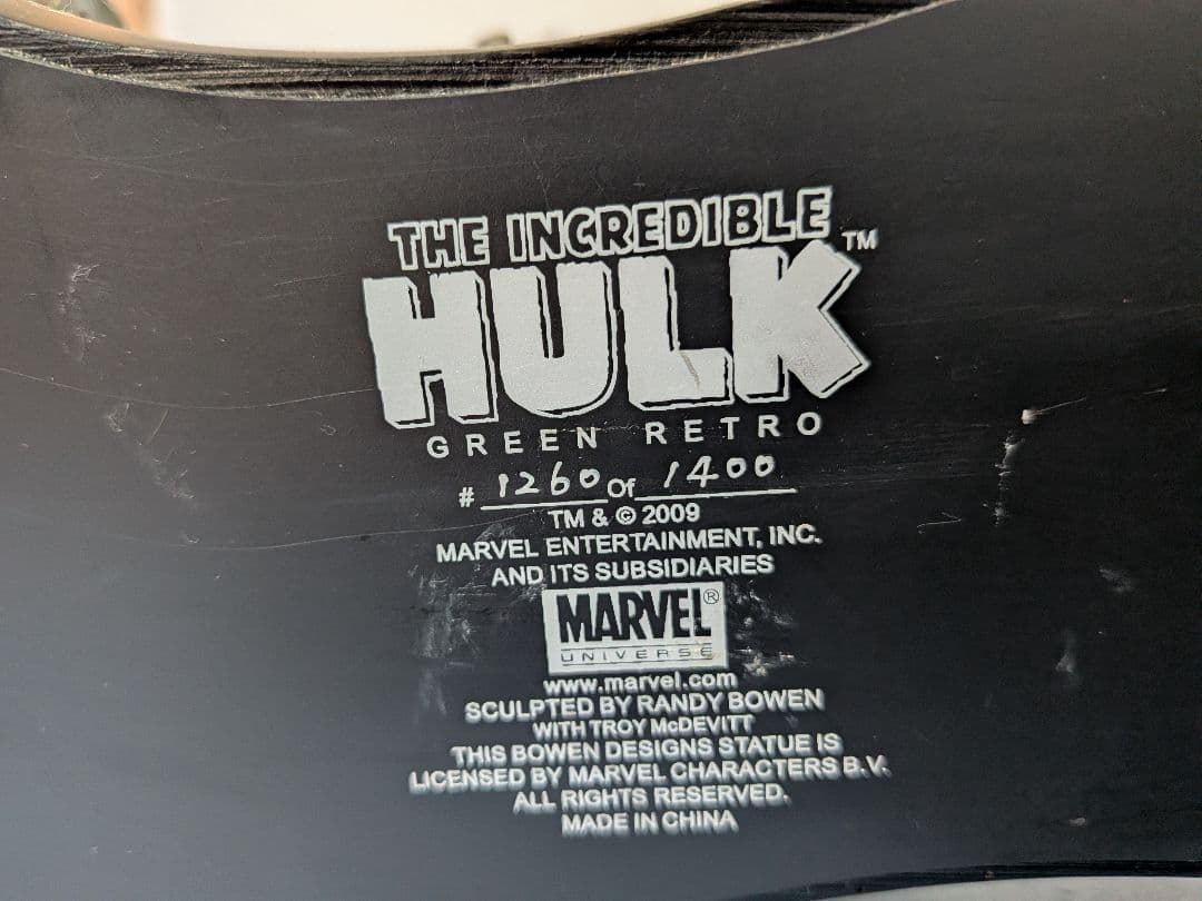 ハルク フィギュア
