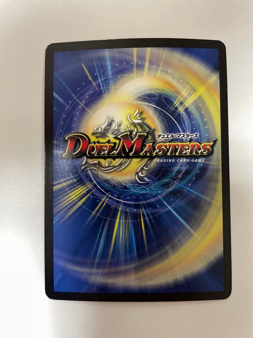 のせ猫 ポルシャック・NEX シークレット 2枚セット