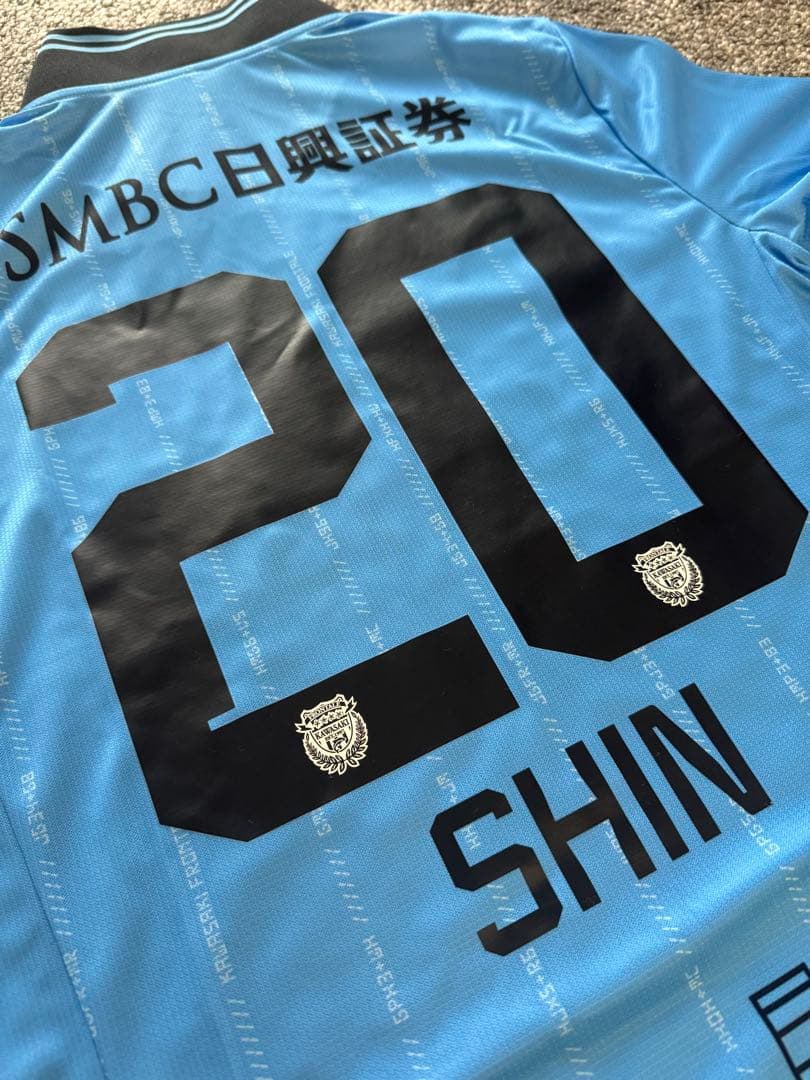 『新品未使用』川崎フロンターレ 背番号20 山田新 選手　日本代表 2024年