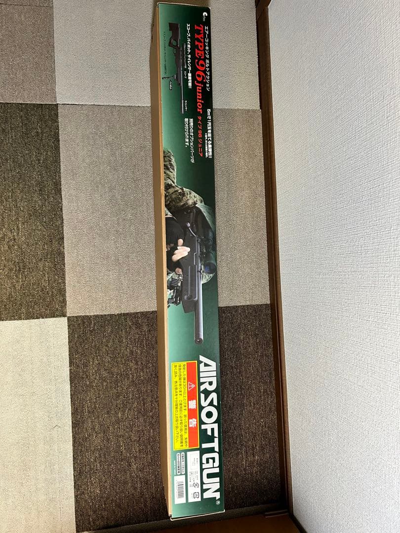 エアーコッキング ボルトアクションTYPE96juniorタイプ 93ジュニア