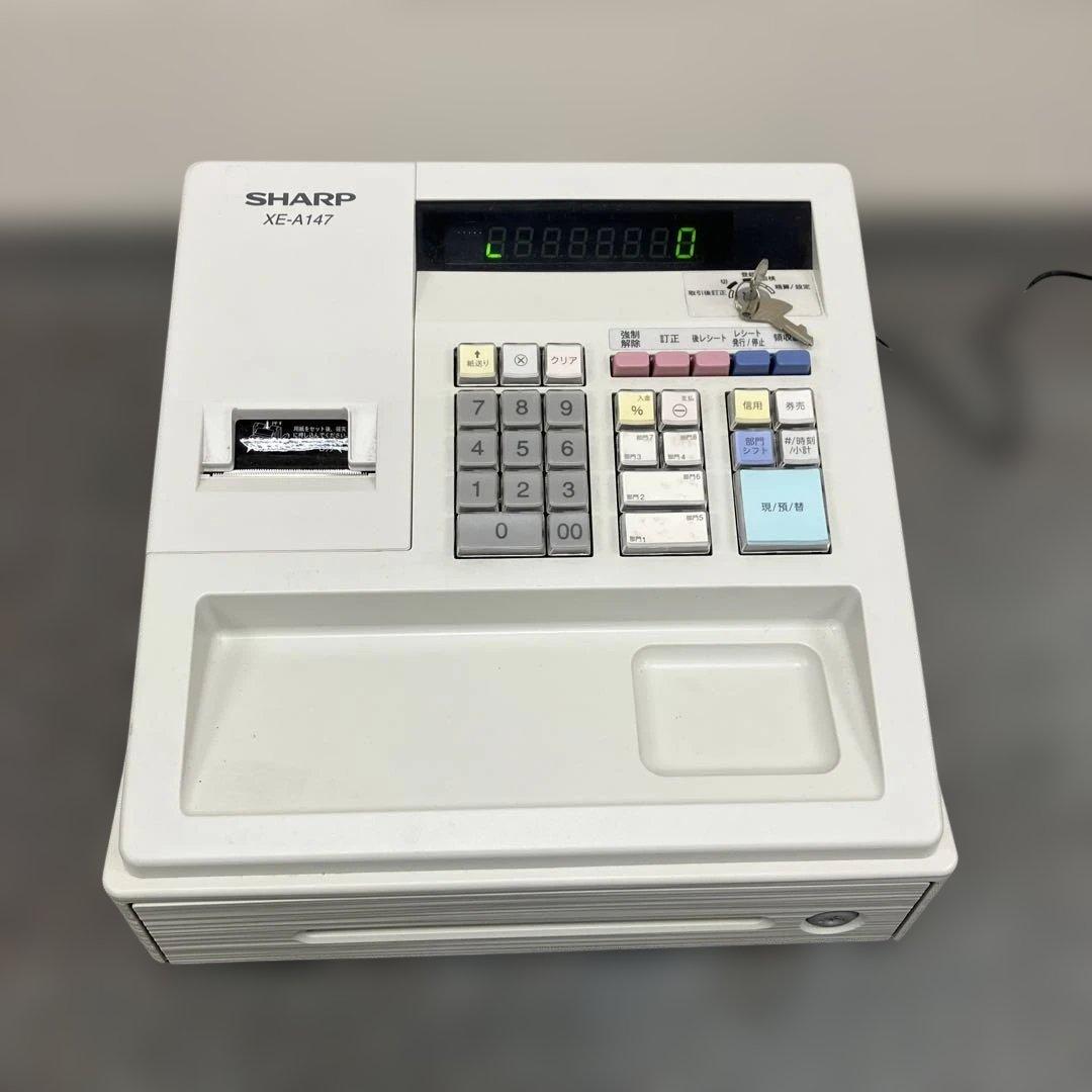 中古シャープ 電子レジスタ ー8部門XE-A147-W ホワイト
