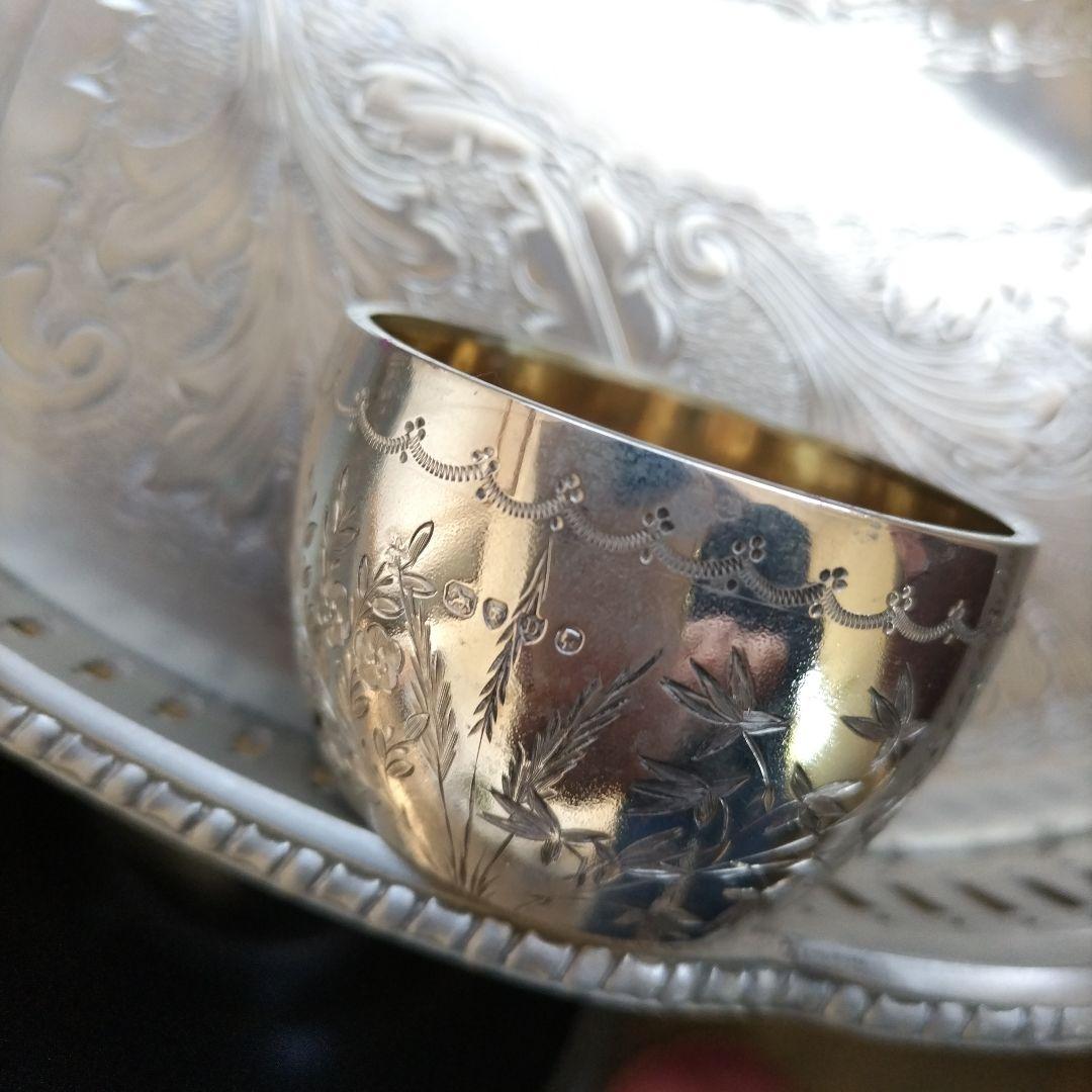 アンテーク純銀ソルト花柄カップセット