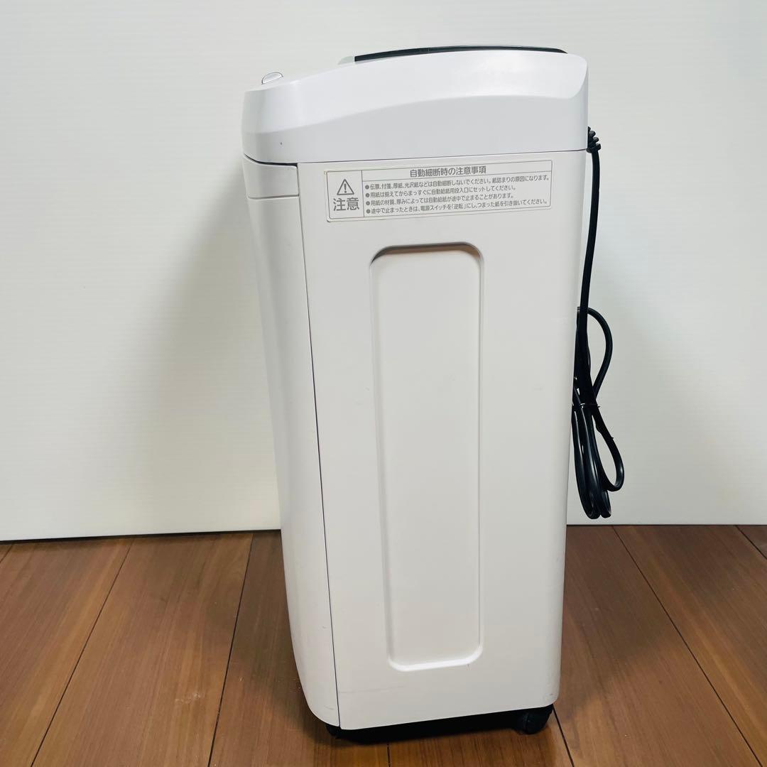 アイリスオーヤマ　AFS100M 業務用シュレッダー　ホチキス対応　ホワイト