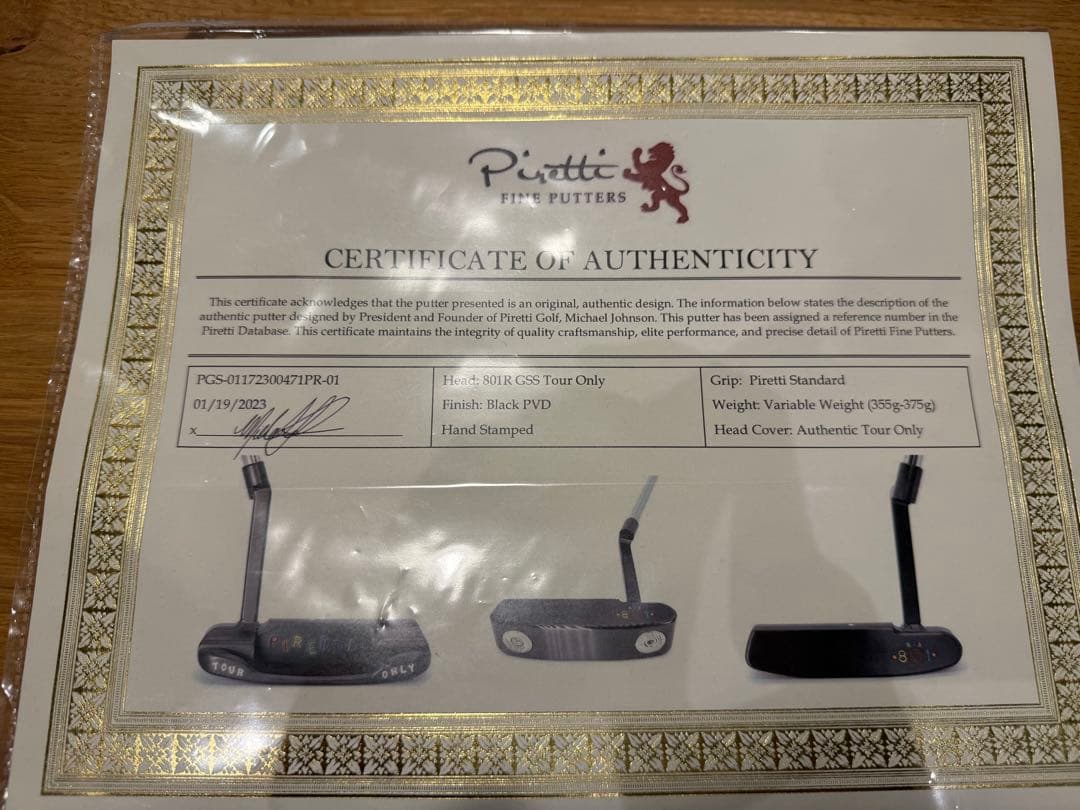 Piretti ツアー支給品GSS 33インチ