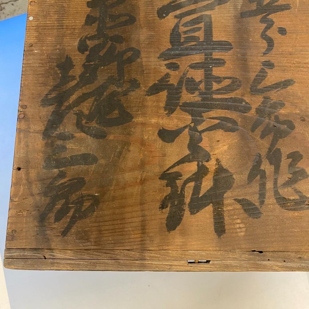 ★値下げ★唐金製（宣徳銅） 金谷五郎三郎　火鉢　手あぶり　箱付き