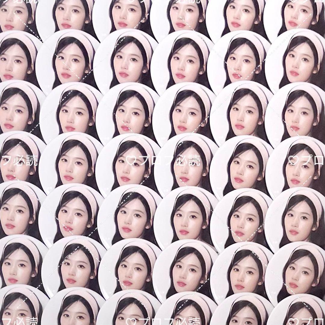 TWICE MISAMO HAUTE COUTURE サナ 缶バッジ 42個