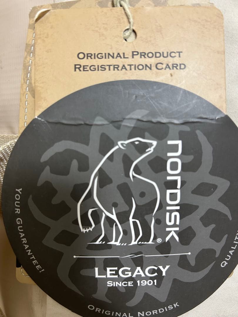 ①【hana⭐︎さん専用】ノルディスク　アルフェイム19.6