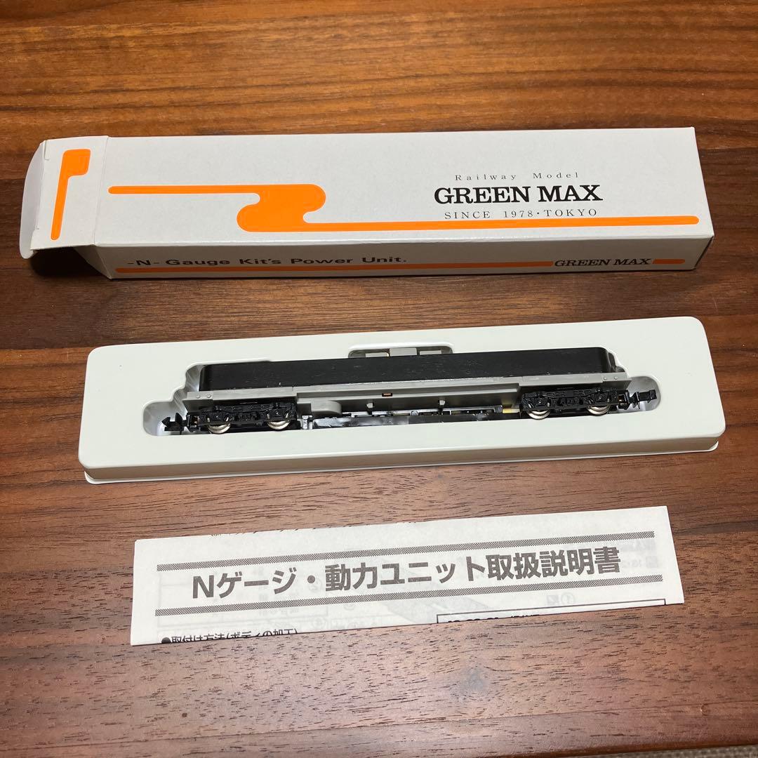 【限定品】新潟ローカル国電70系 カラーモデル・フルキット NO.10131