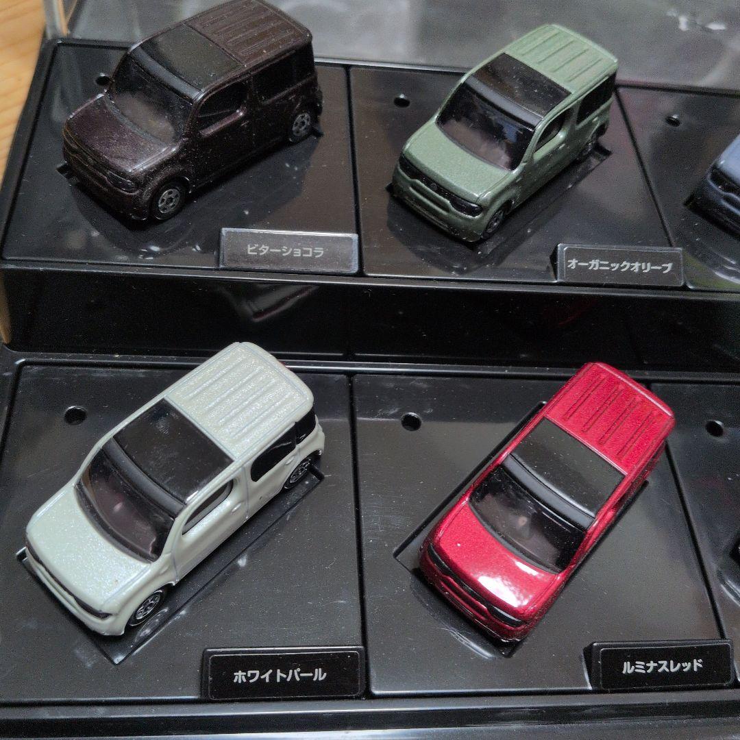 日産キューブ　カラーサンプルトミカ　フルセット