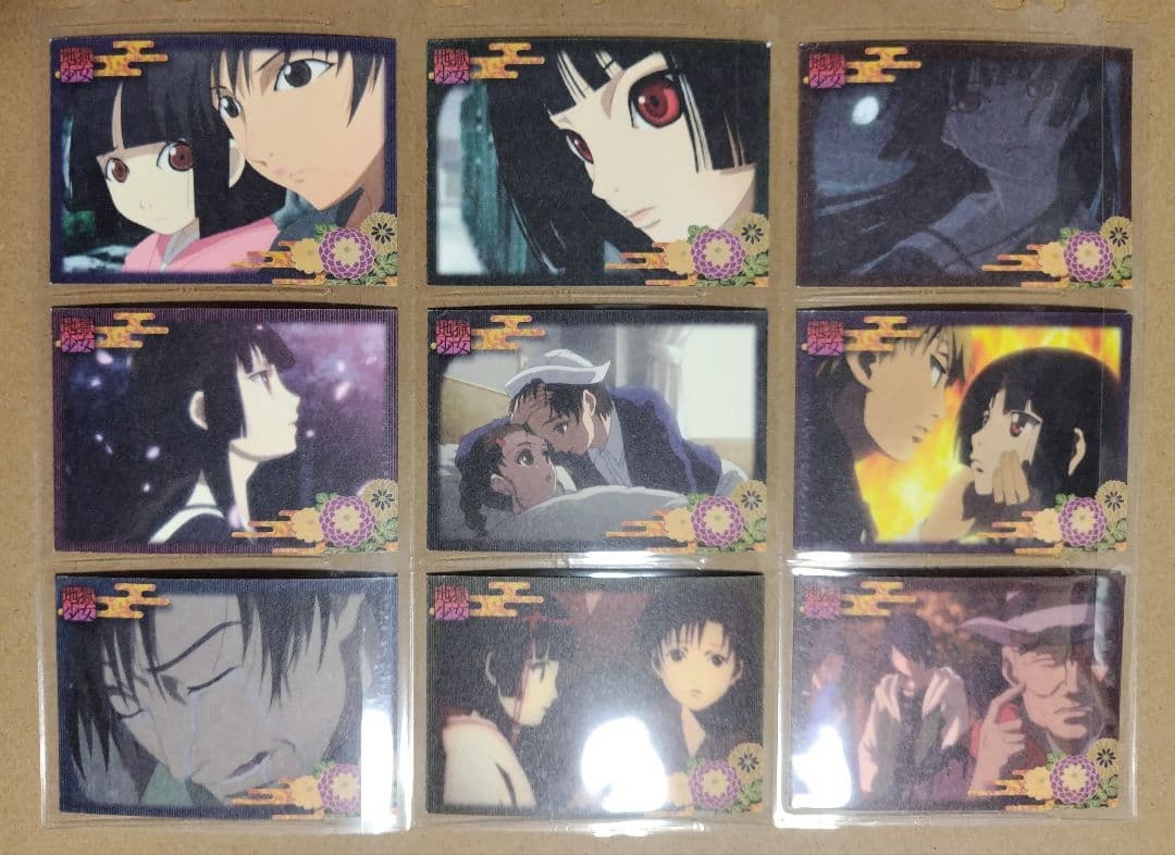 裕*能様 地獄少女 トレーディングカード 82枚セット