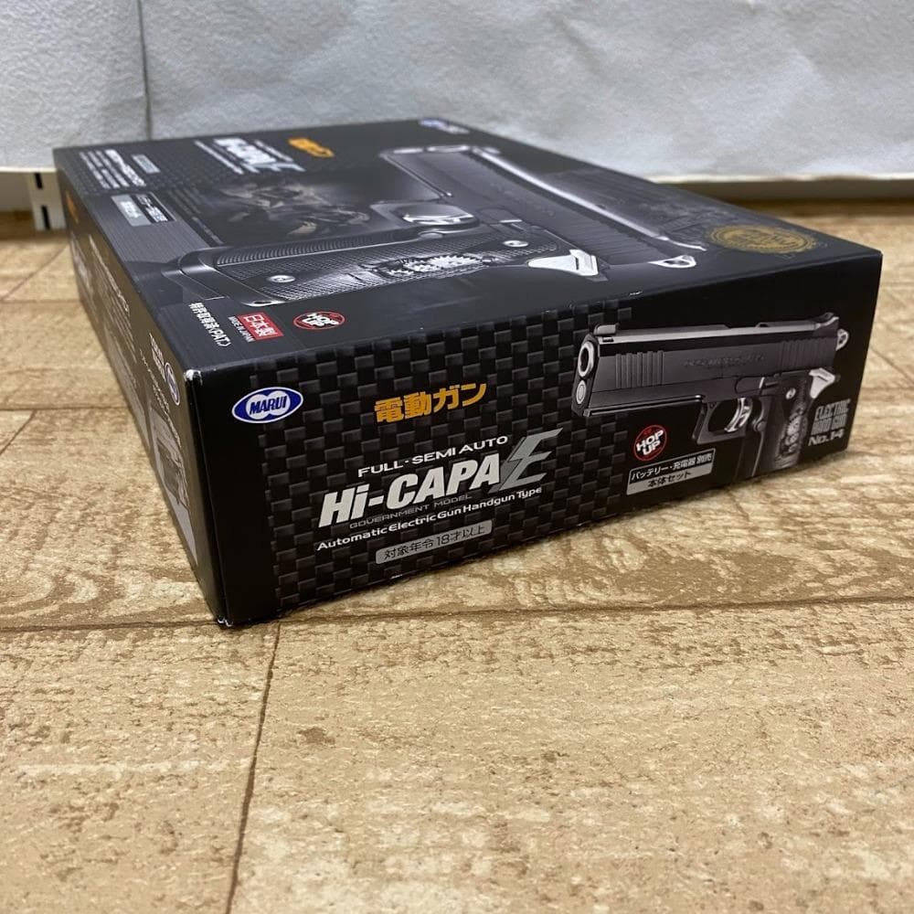 【美品】⭐️ TOKYO MARUI 電動ガン Hi-CAPA E ミリタリー