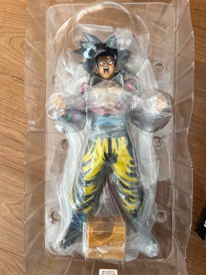 ドラゴンボールフィギュア　smspスーパーサイヤ人4孫悟空二次元カラー内袋未開封
