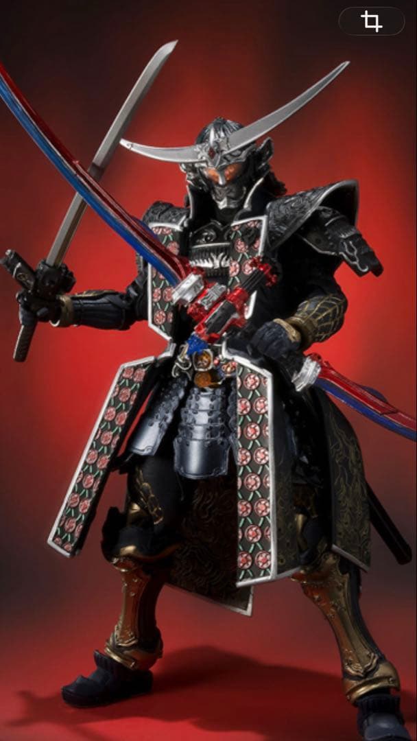 【新品•未開封】S.I.C 仮面ライダー鎧武　ジンバーレモンアームズ