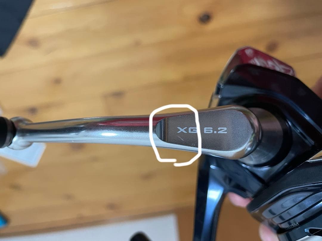 【週末限定価格】SHIMANO 21ツインパワーSW 14000XG