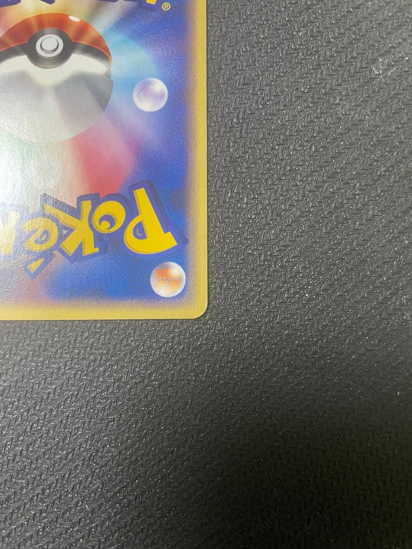 ルギア PROMO P - eプロモカード 047/P jr