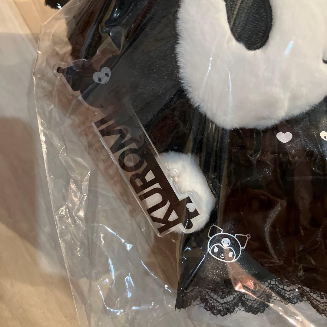 サンリオ　クロミ　20周年 KUROMI's Special Key ぬいぐるみ