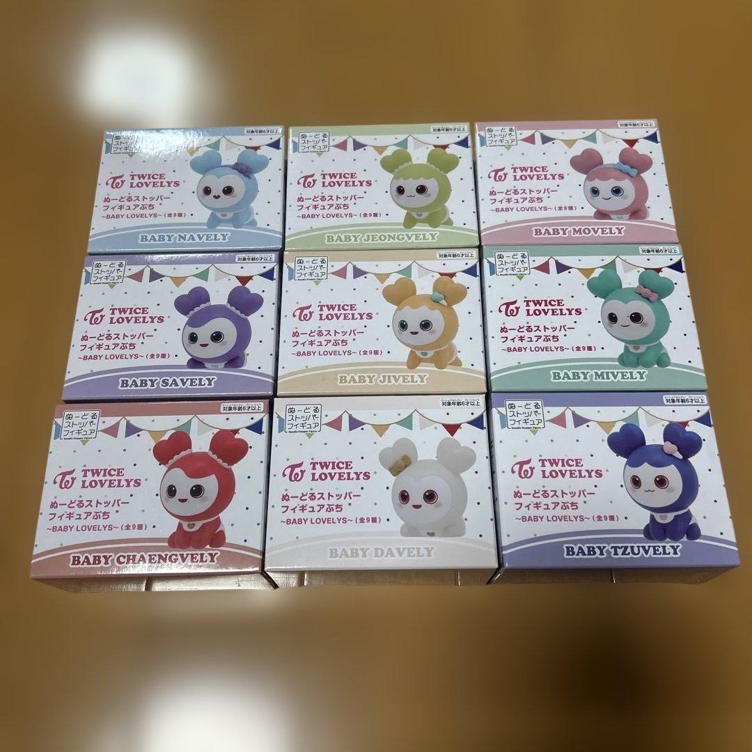 TWICE LOVELYs フィギュアセット