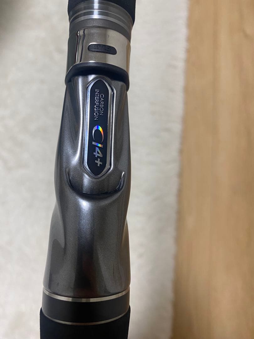 バンタム170UH-SB