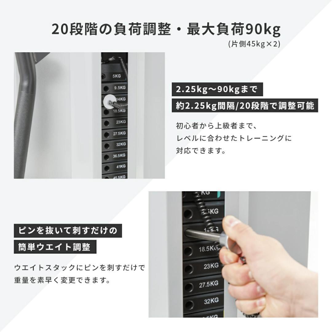 【引取り】IROTEC PRO 多機能ケーブルクロスマシシン