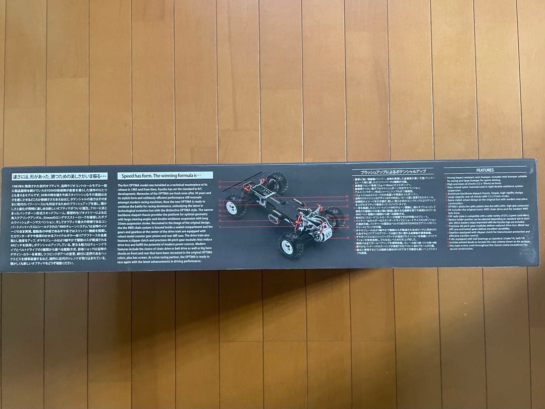 京商　1/10EP 4WD レーシングバギー　オプティマ