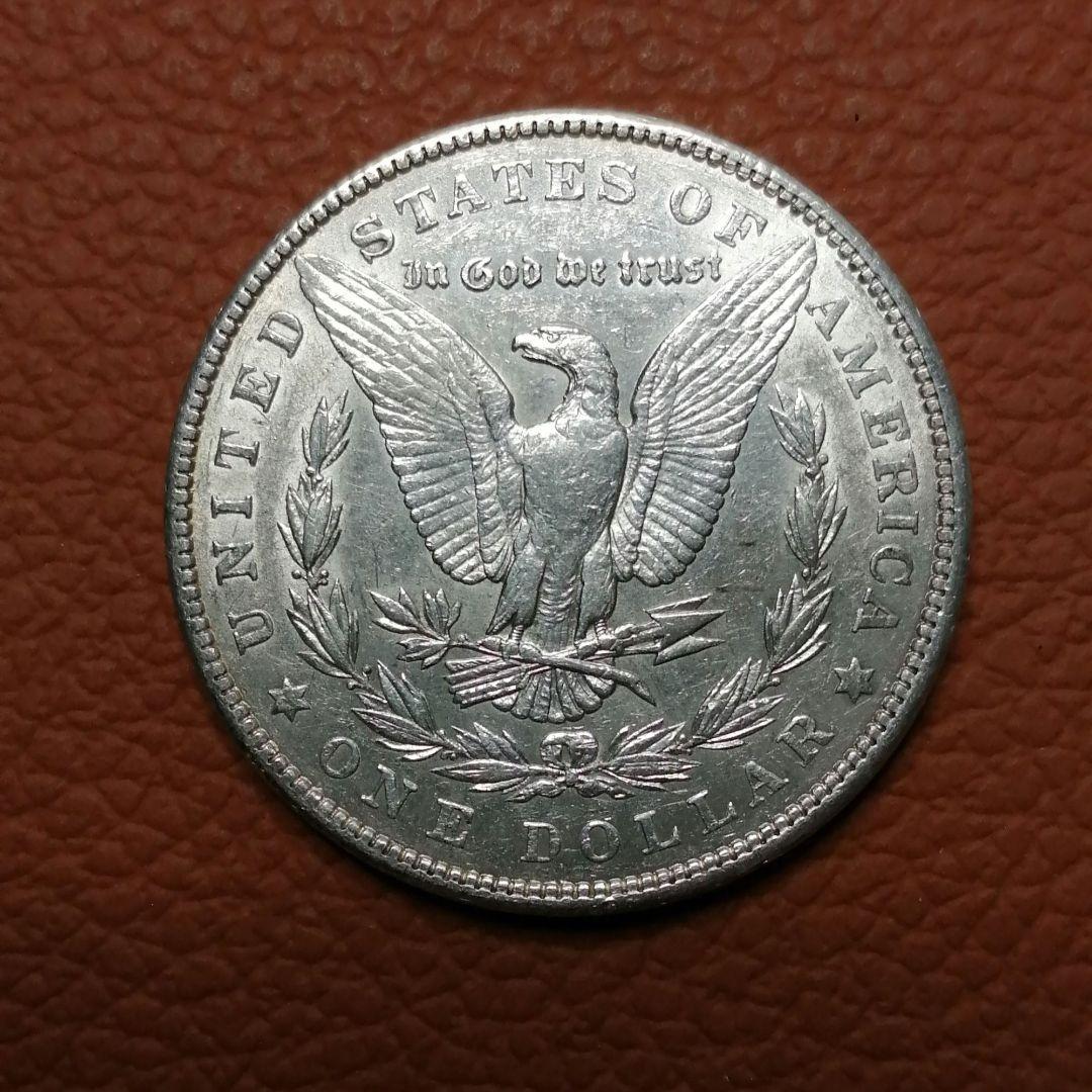 1900モルガン・ダラー銀貨。