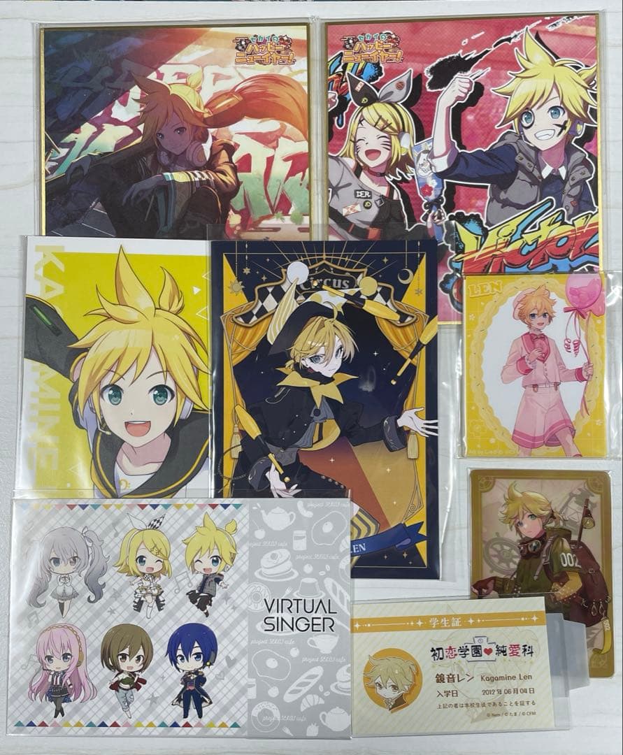 鏡音レン　まとめ売り