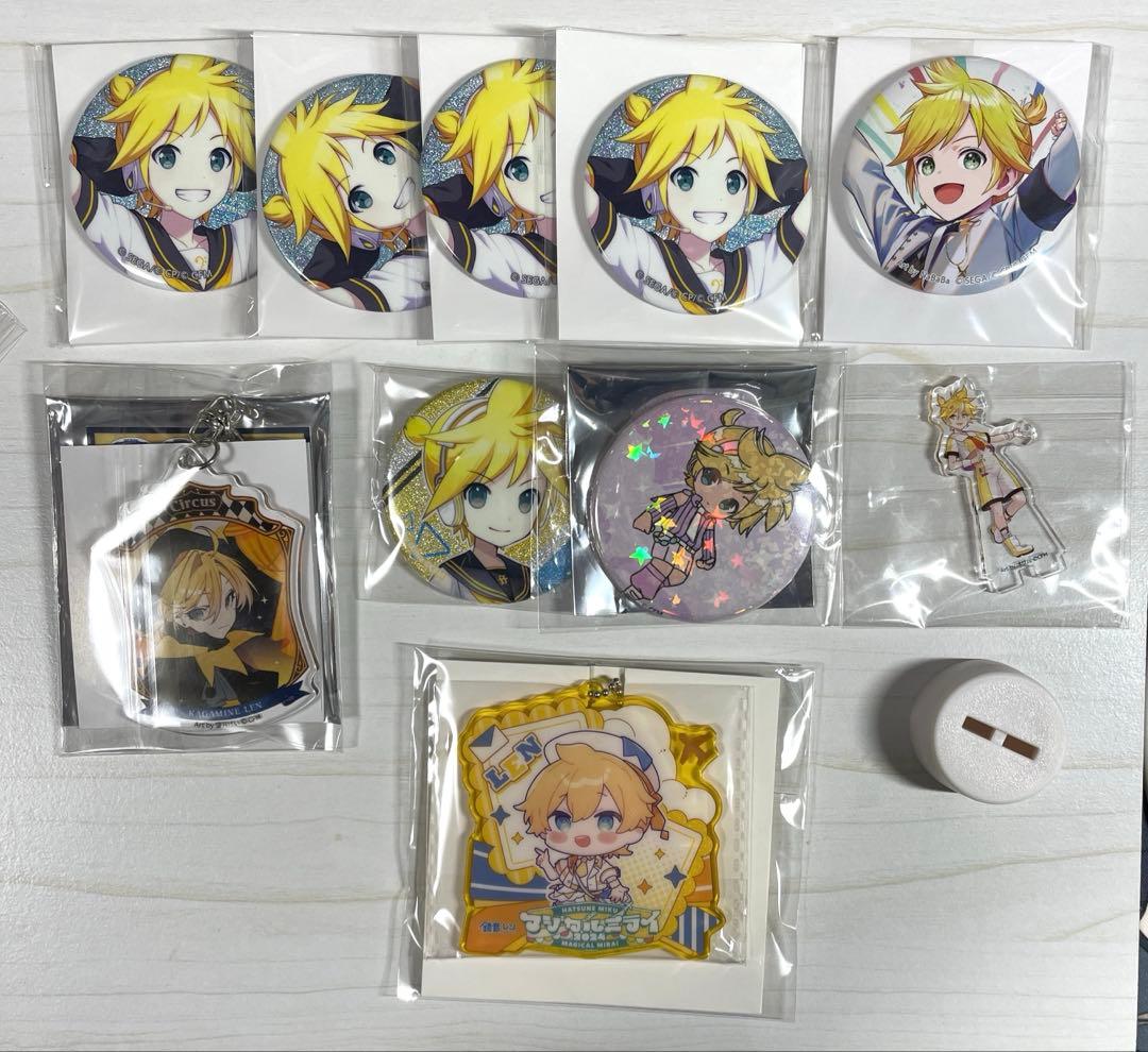 鏡音レン　まとめ売り