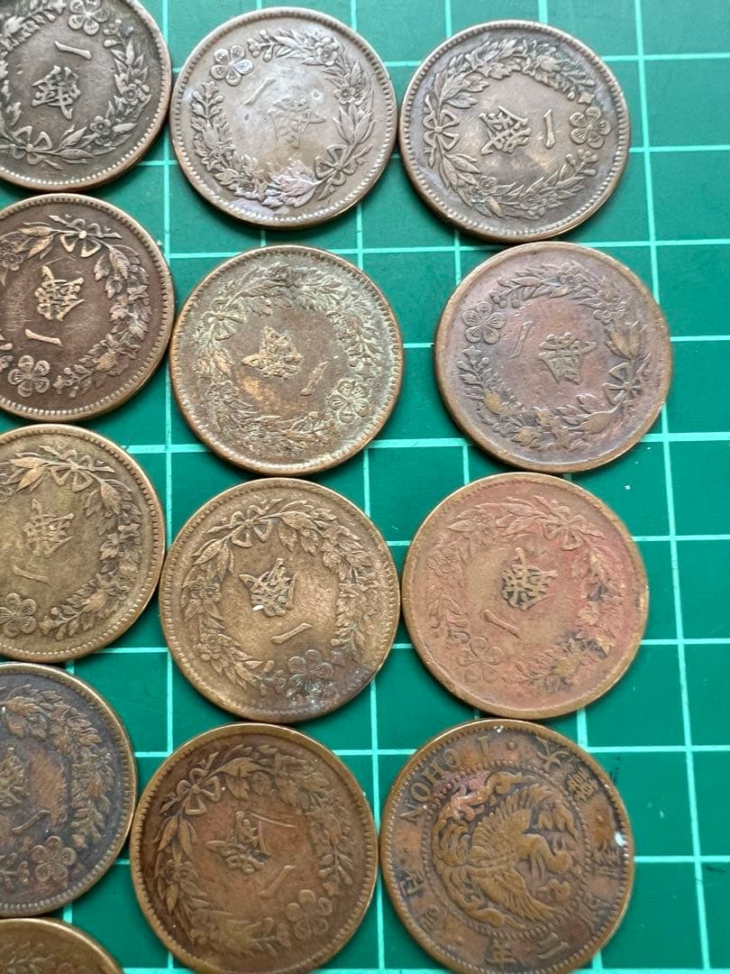 外国　朝鮮１銭銅貨　20枚まとめロット