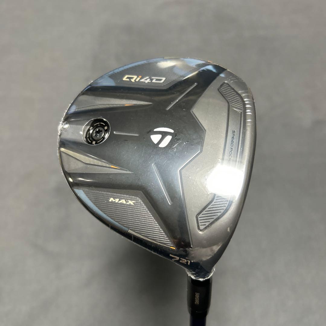 新品QI4DMAX 7W 21.0° 26ベンタスブルーTR7Xメーカーカスタム