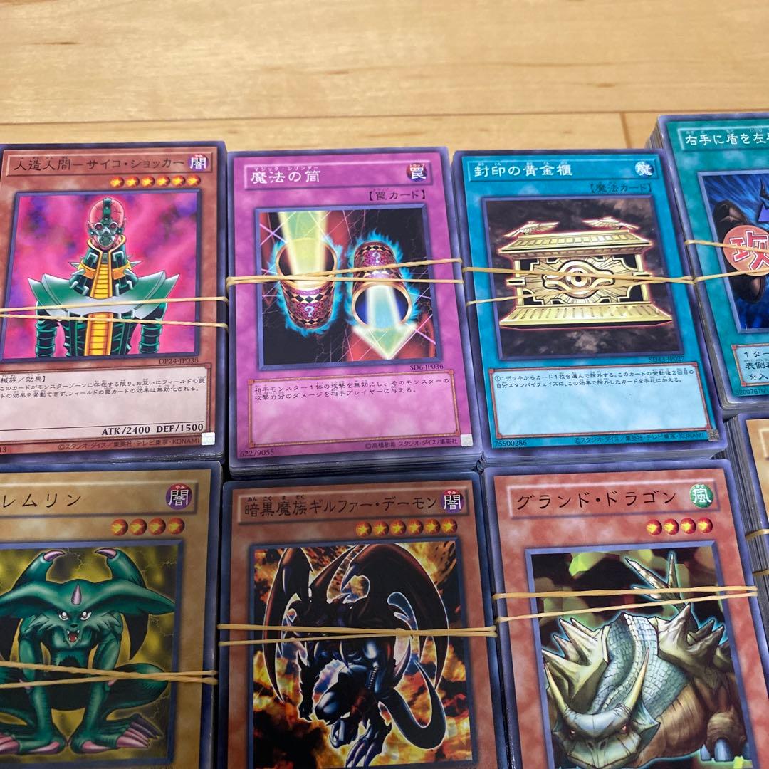 遊戯王カード　まとめ売り　4000枚弱　引退品　デッキ作成用　転売OK
