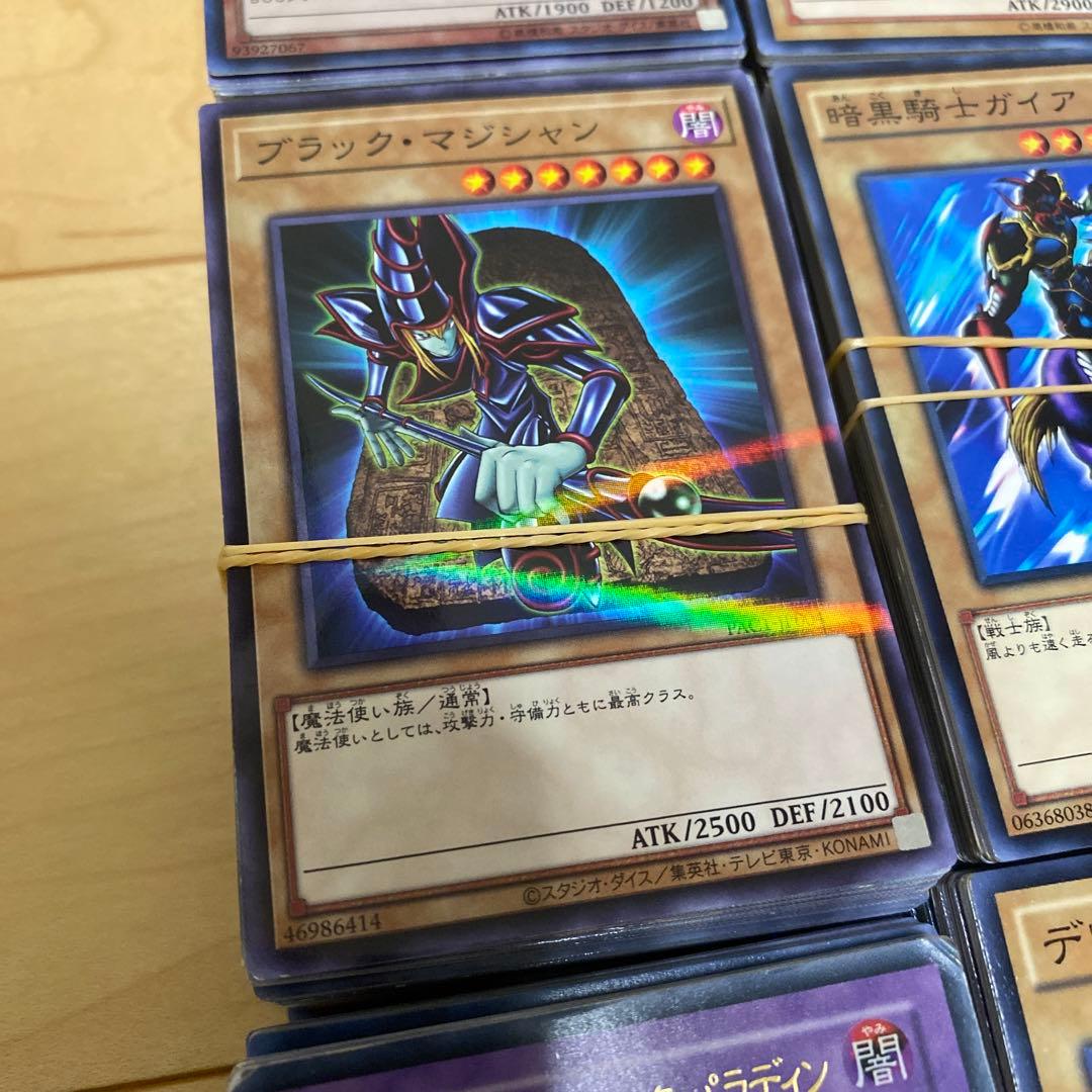 遊戯王カード　まとめ売り　4000枚弱　引退品　デッキ作成用　転売OK