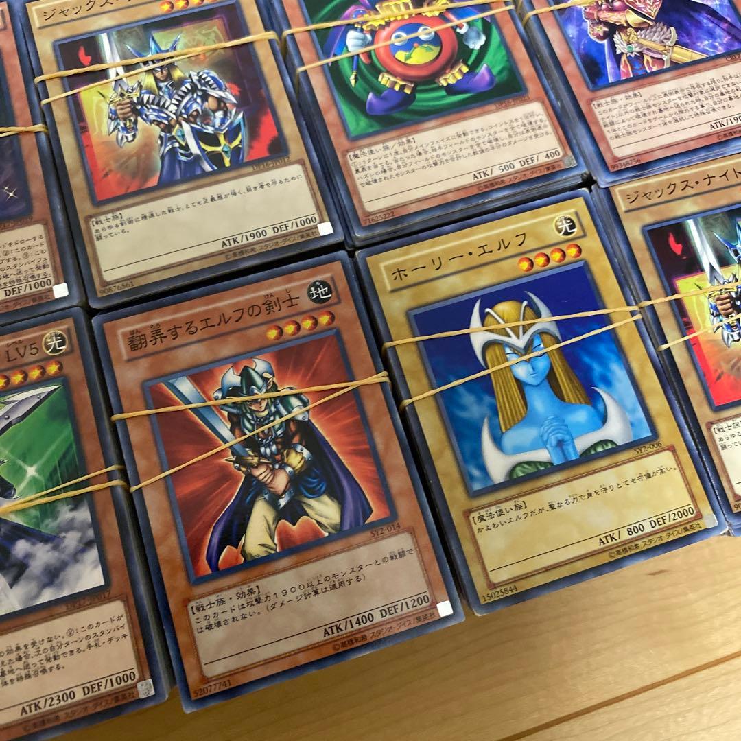 遊戯王カード　まとめ売り　4000枚弱　引退品　デッキ作成用　転売OK