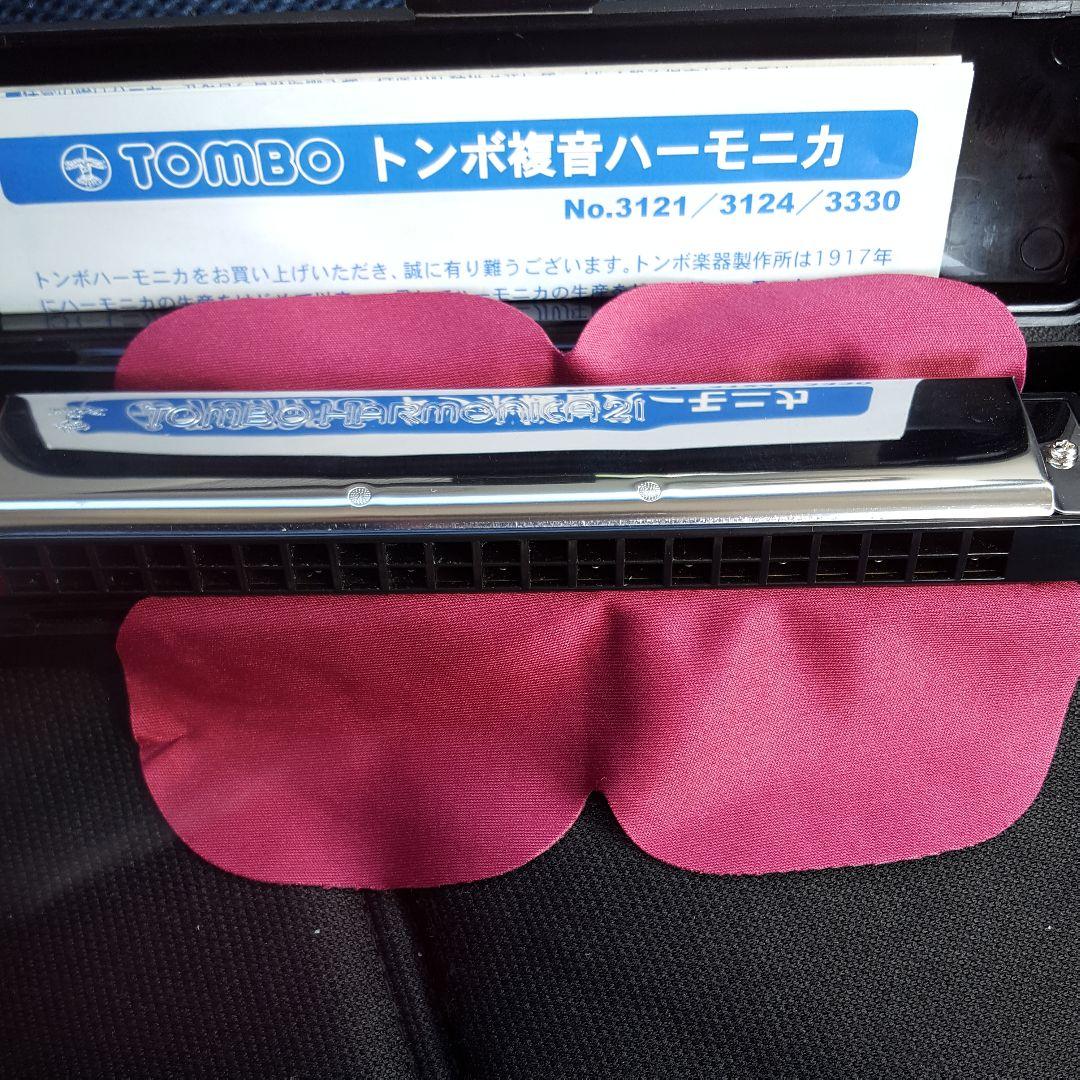 TOmBoハーモニカ