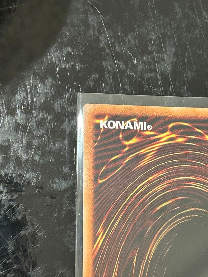 遊戯王　エクソシスターミカエリス　プリズマ