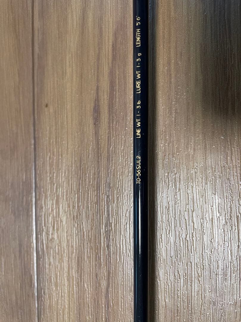 シマノ　TROUT ONE XT 56SUL-2