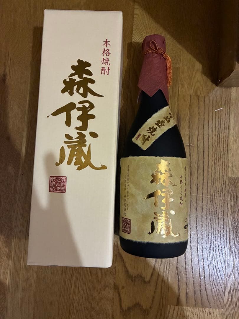 森伊蔵 焼酎 化粧箱入り