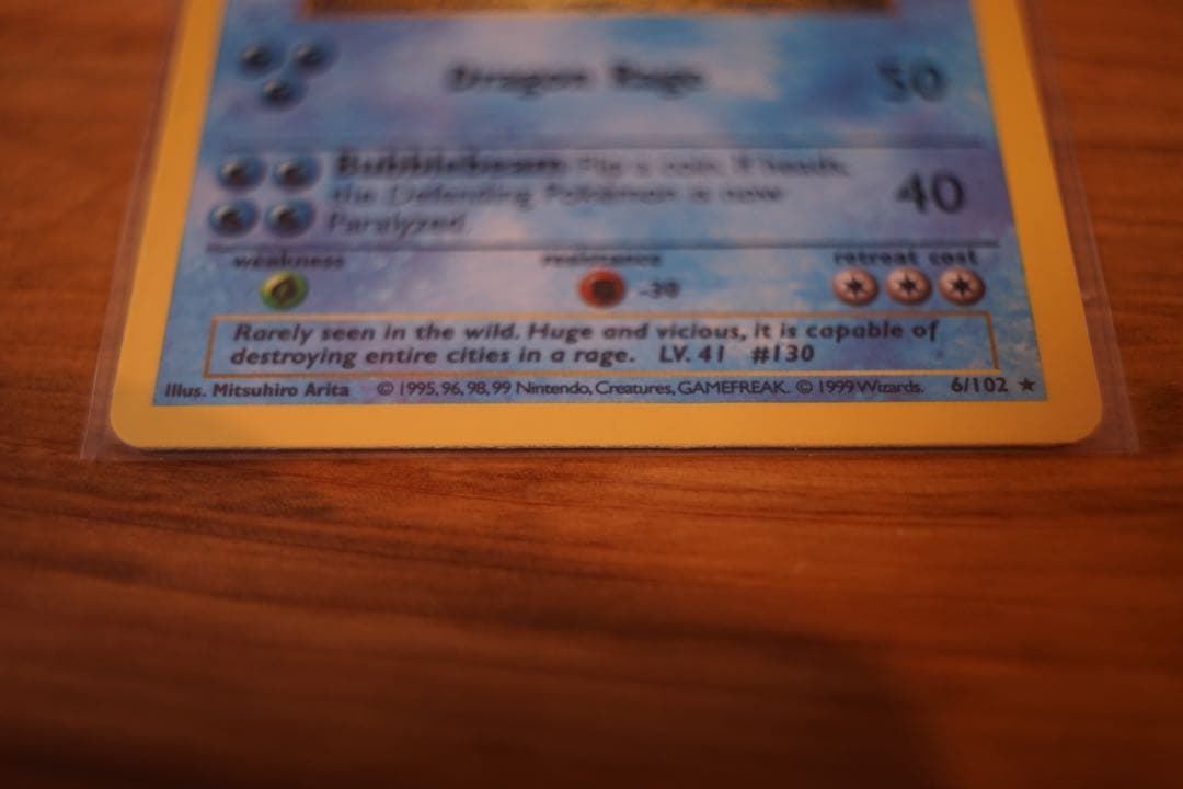 ギャラドス 英語版 旧裏 Gyarados 初版 shadow less