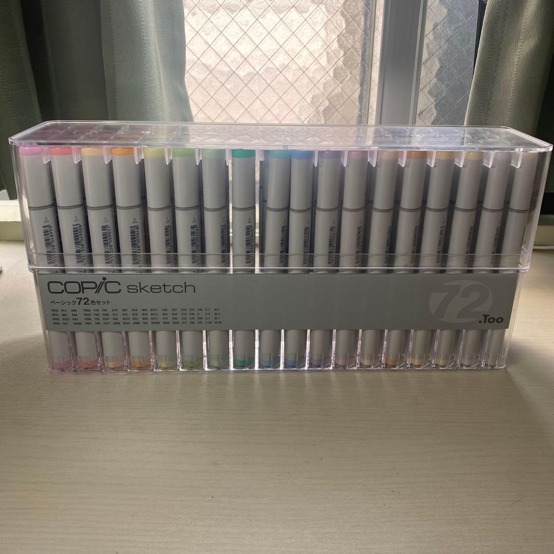 コピック　スケッチ　ベーシック　72色セット